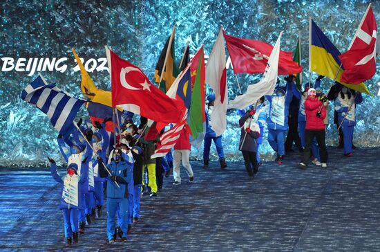 China Olympics 2022 Closing