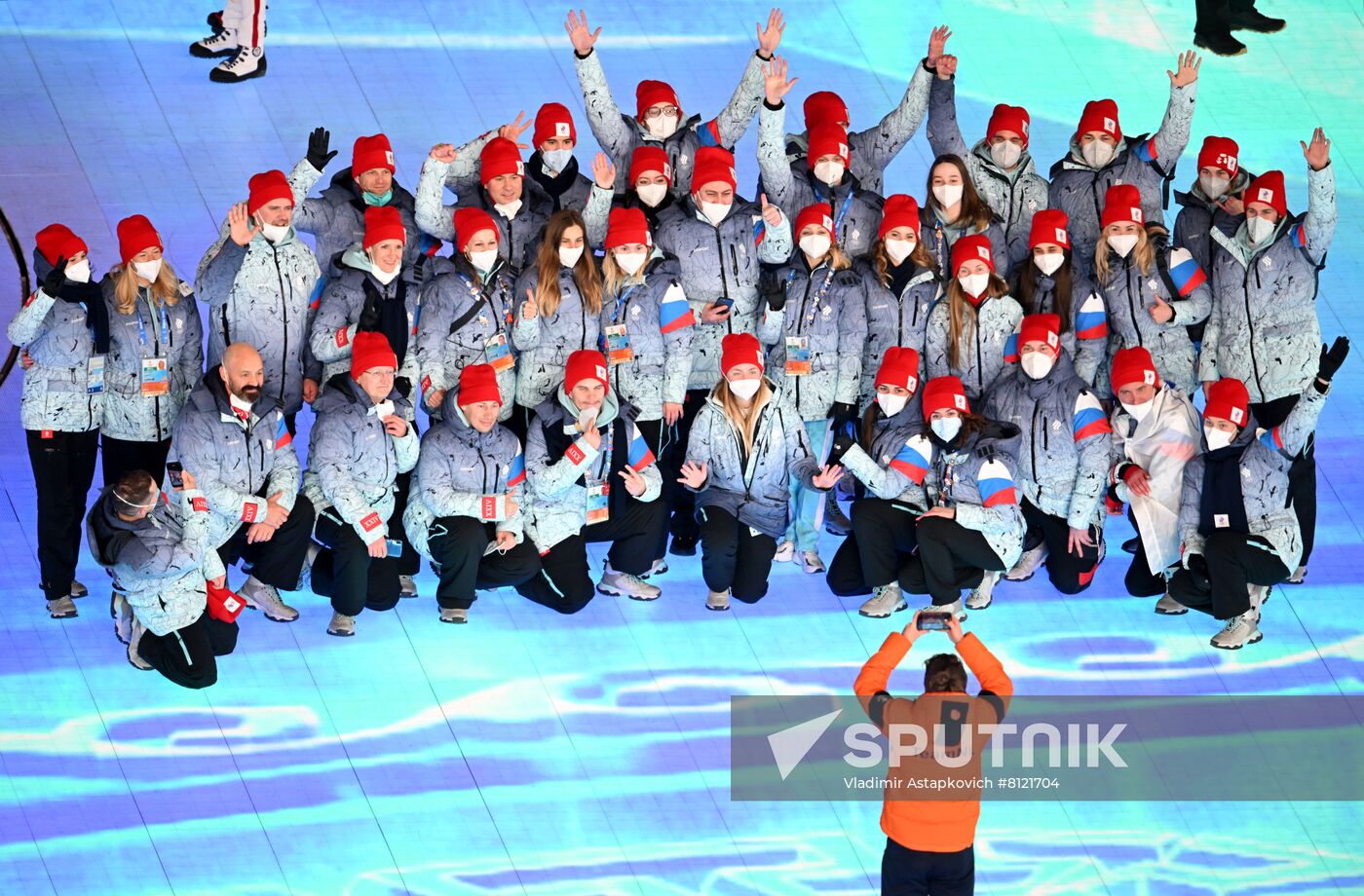 China Olympics 2022 Closing
