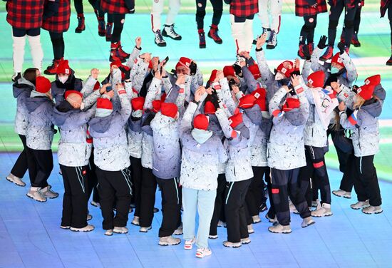 China Olympics 2022 Closing