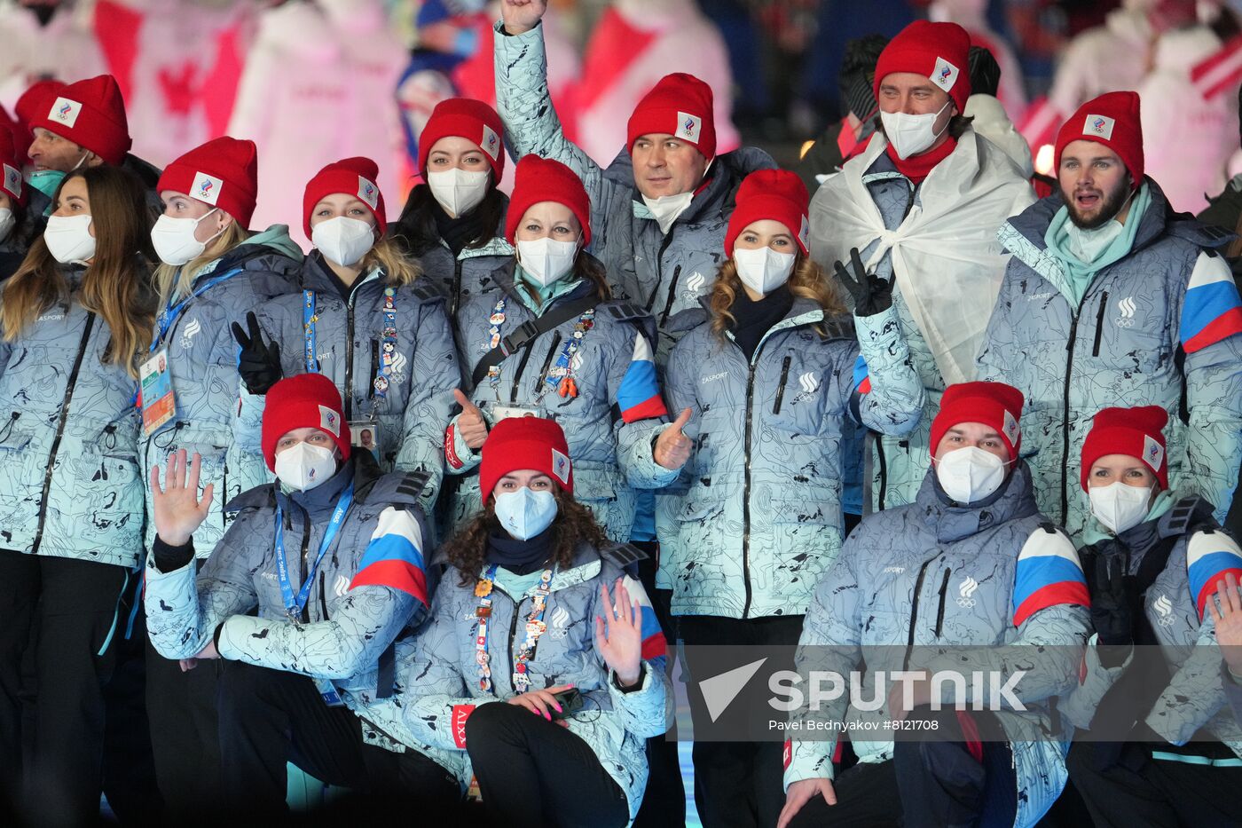 China Olympics 2022 Closing