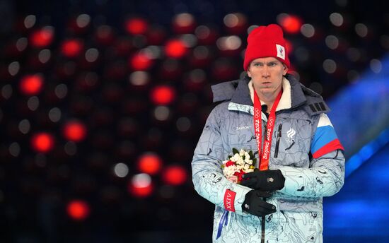 China Olympics 2022 Closing