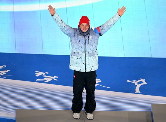 China Olympics 2022 Closing