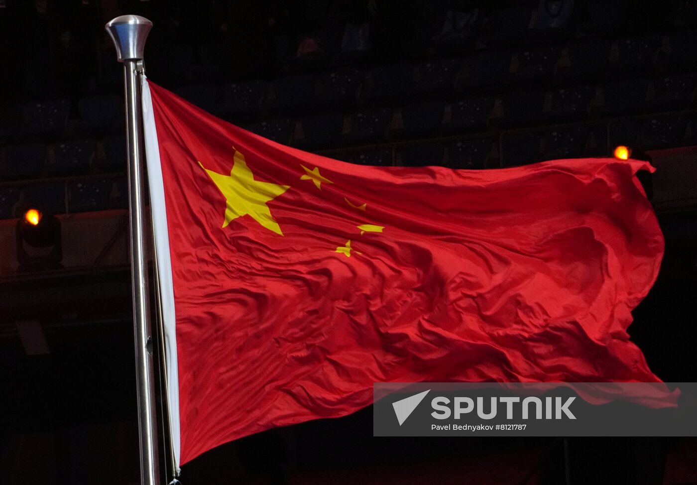 China Olympics 2022 Closing
