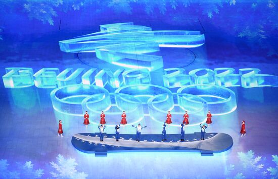 China Olympics 2022 Closing