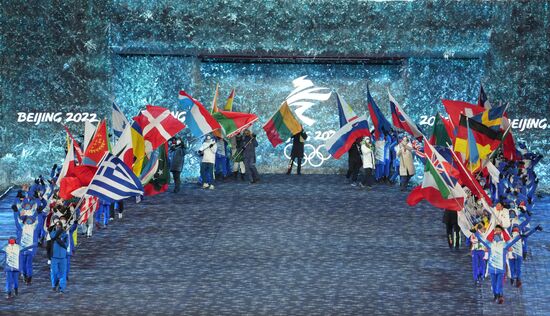 China Olympics 2022 Closing