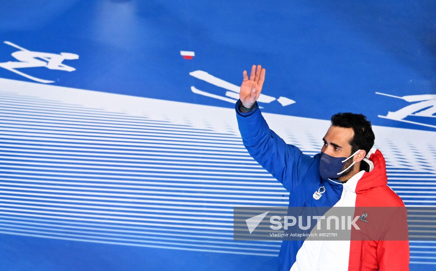 China Olympics 2022 Closing