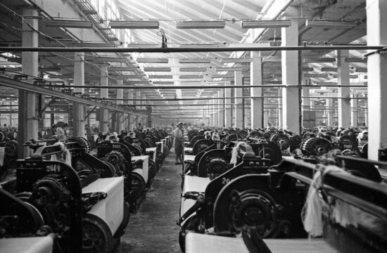Leninakan Textile Integrated Works