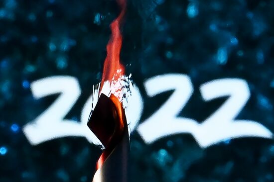China Olympics 2022 Closing