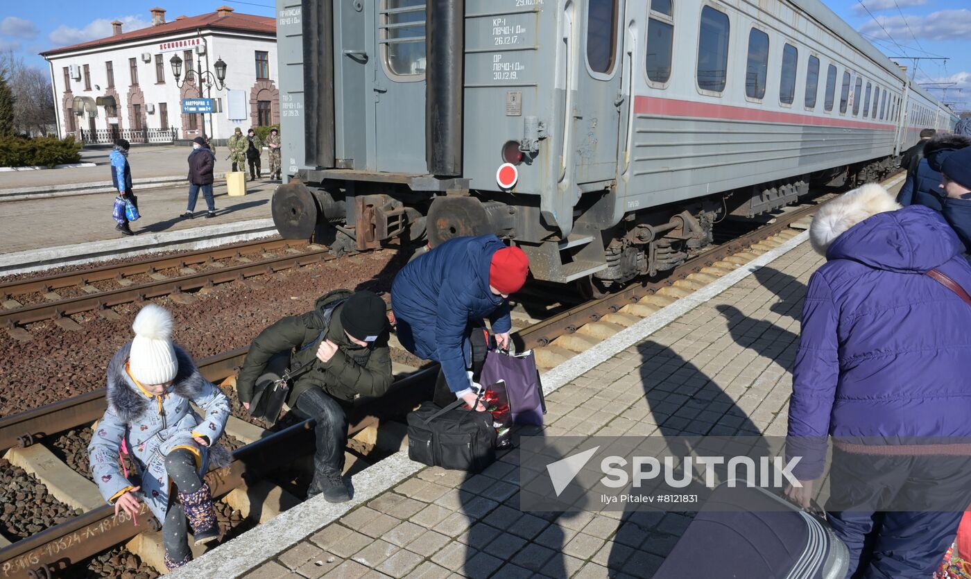Ukraine DPR Tension