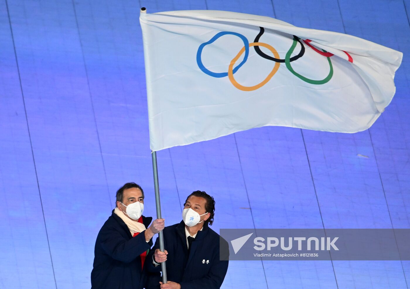 China Olympics 2022 Closing