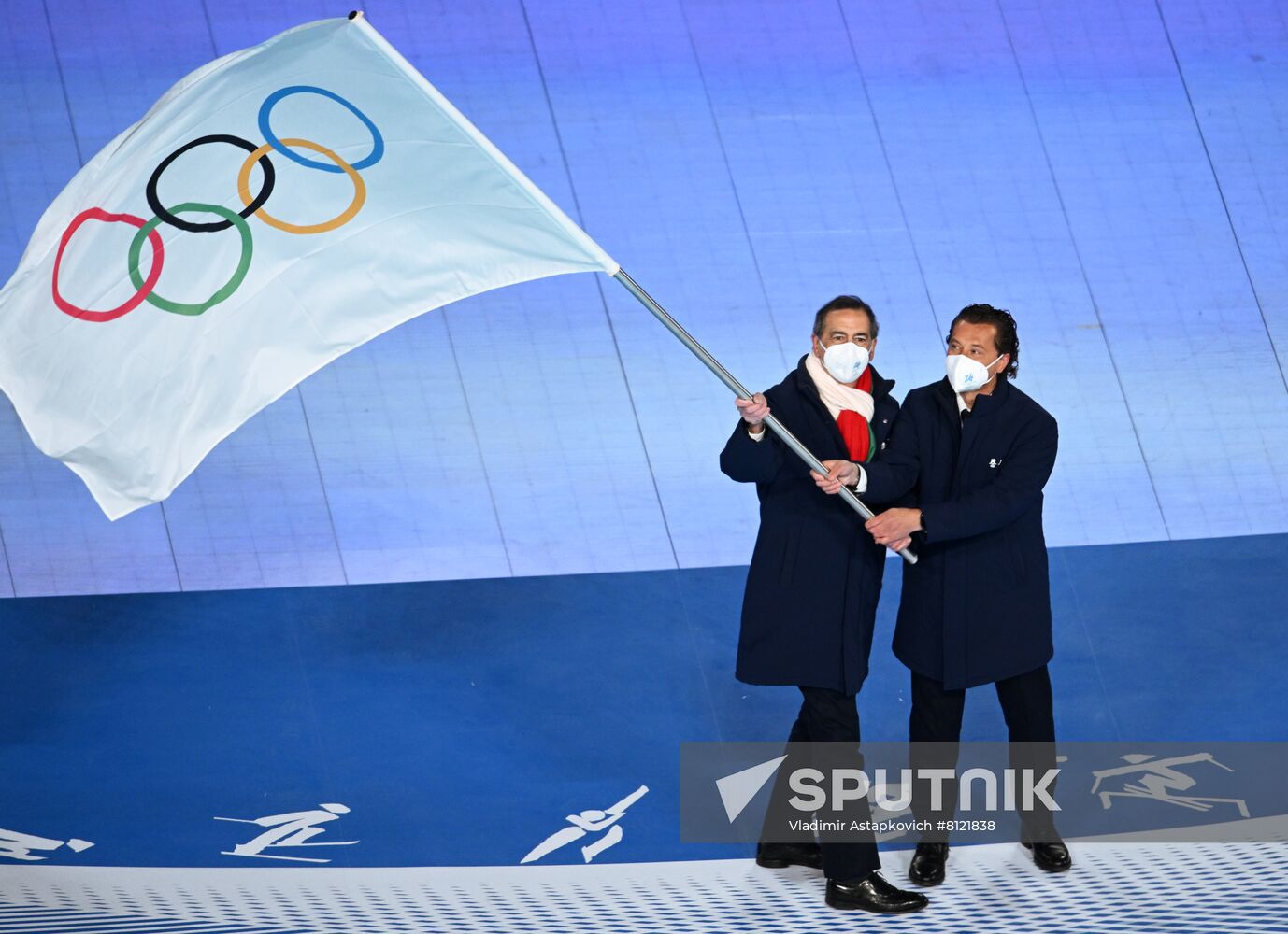 China Olympics 2022 Closing
