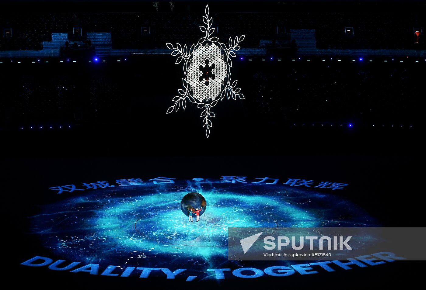 China Olympics 2022 Closing