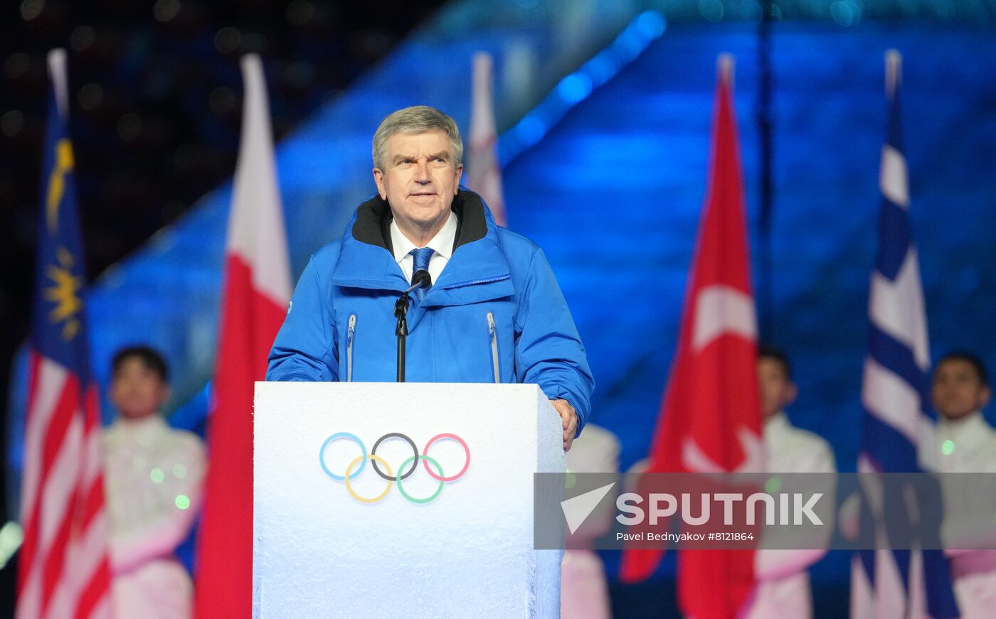 China Olympics 2022 Closing