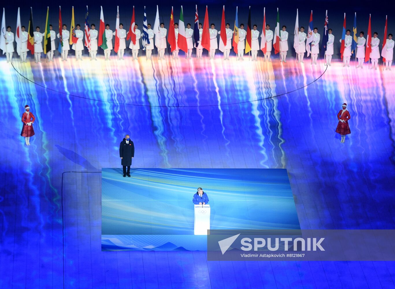 China Olympics 2022 Closing