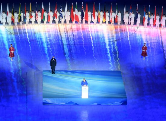 China Olympics 2022 Closing