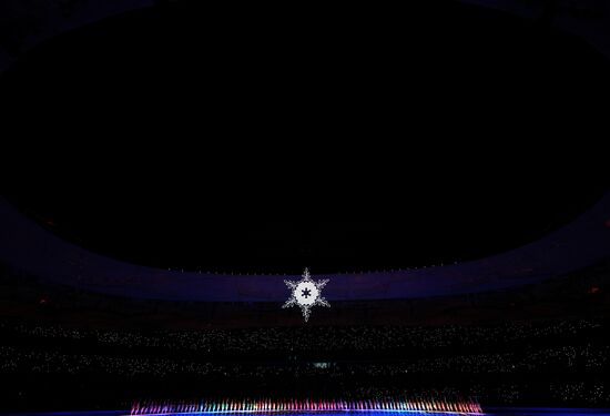 China Olympics 2022 Closing