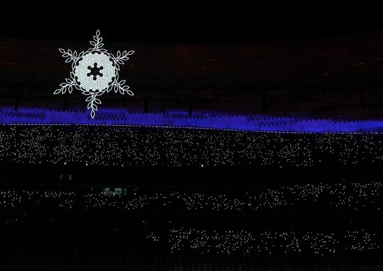 China Olympics 2022 Closing