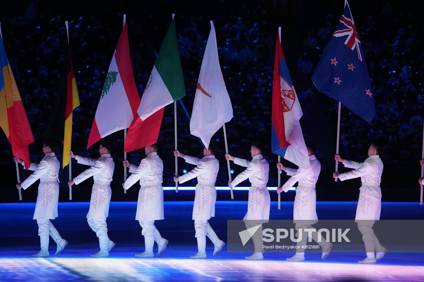 China Olympics 2022 Closing