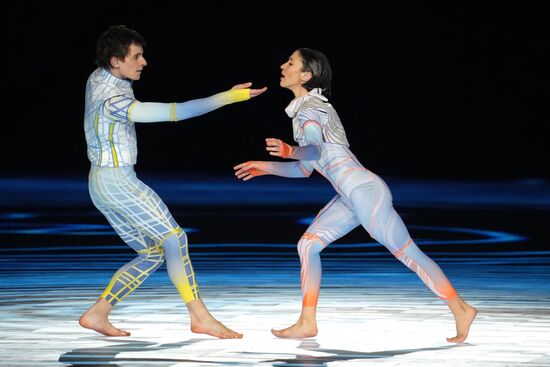 China Olympics 2022 Closing