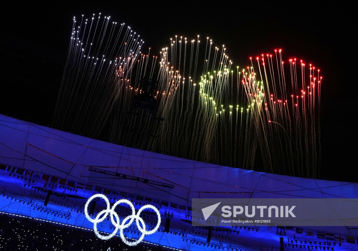 China Olympics 2022 Closing