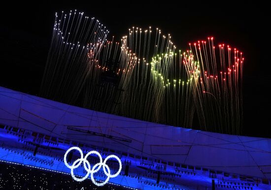 China Olympics 2022 Closing