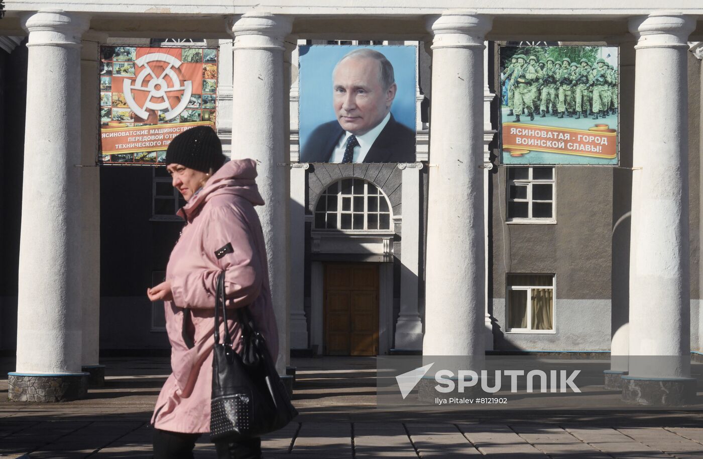 Ukraine DPR Tension
