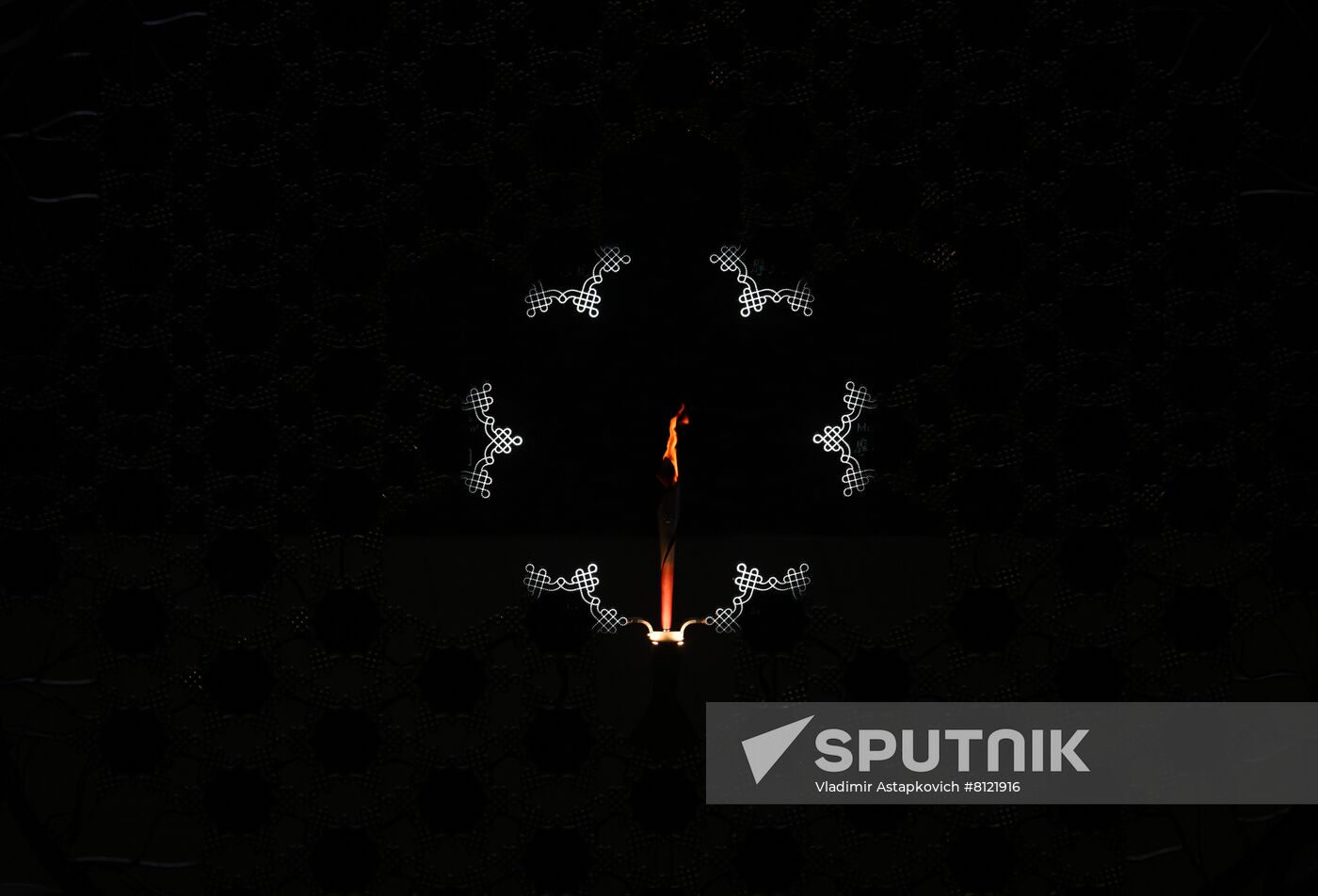 China Olympics 2022 Closing