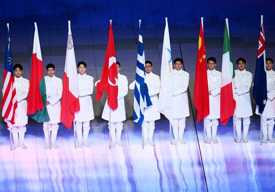 China Olympics 2022 Closing