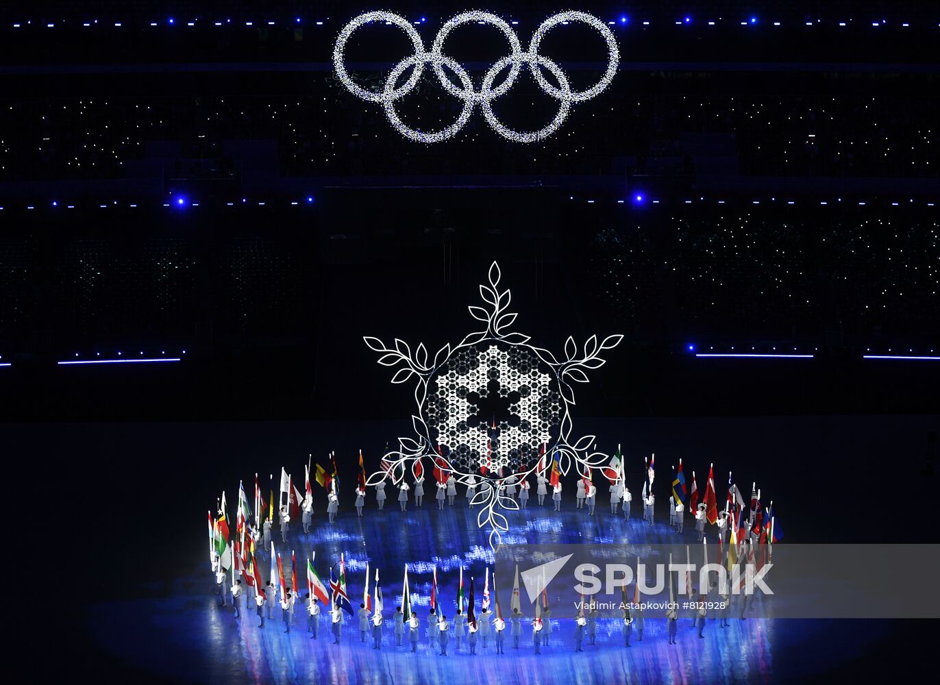 China Olympics 2022 Closing