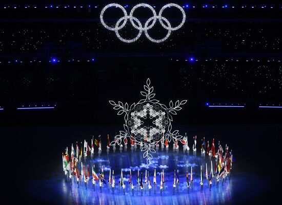 China Olympics 2022 Closing