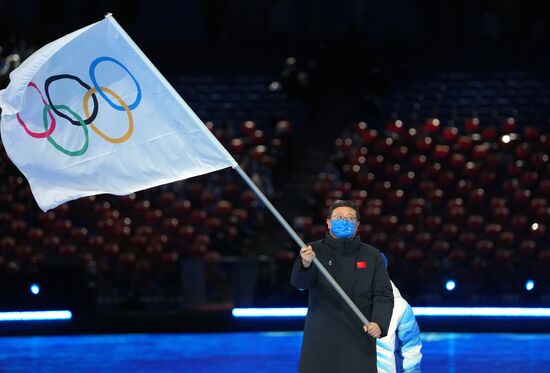 China Olympics 2022 Closing