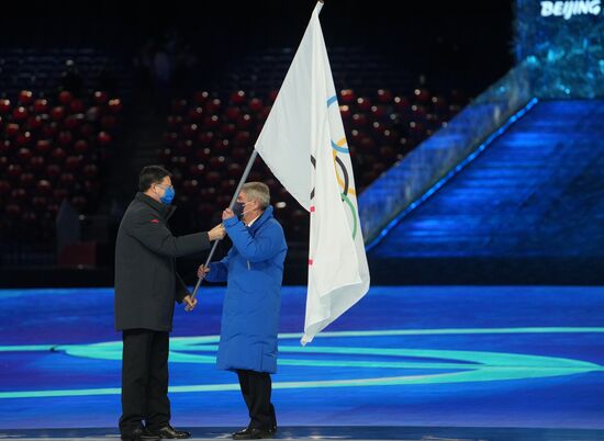 China Olympics 2022 Closing