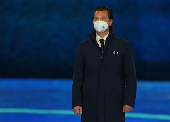 China Olympics 2022 Closing