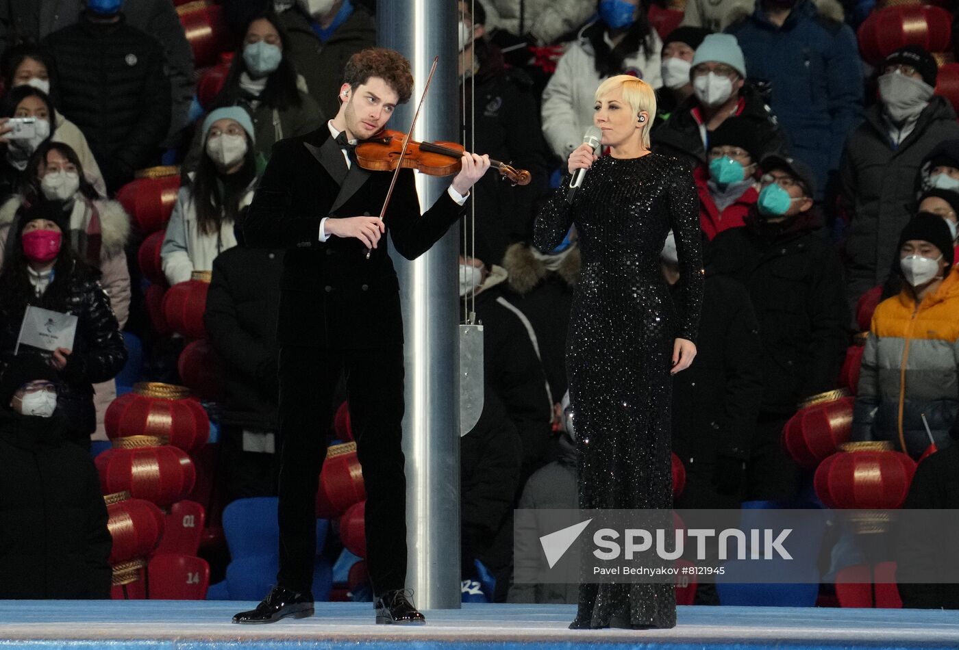 China Olympics 2022 Closing