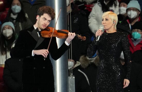 China Olympics 2022 Closing