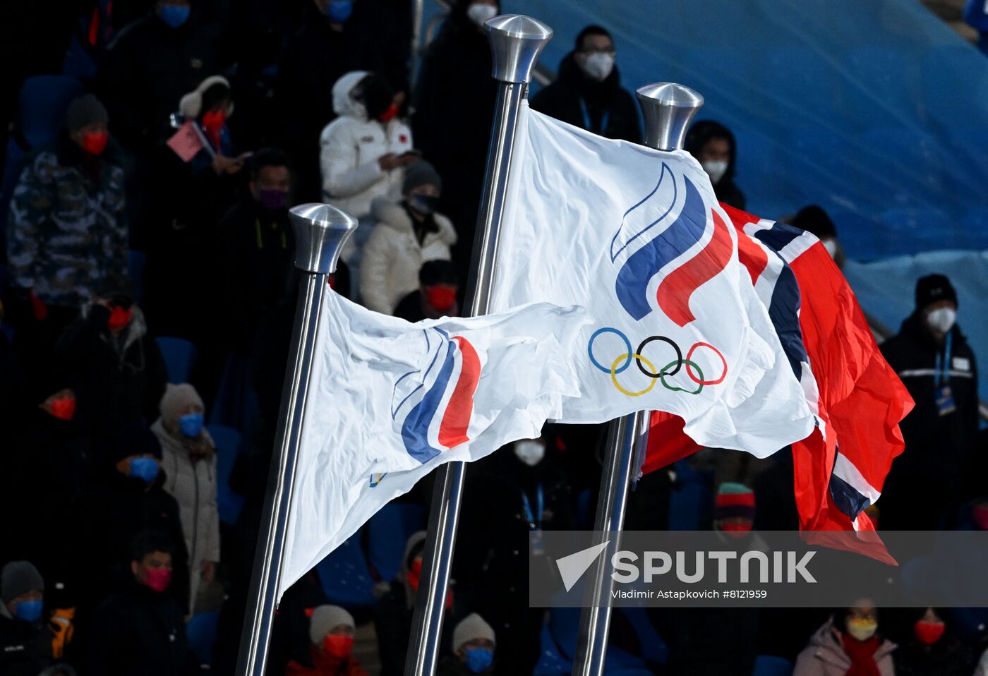 China Olympics 2022 Closing