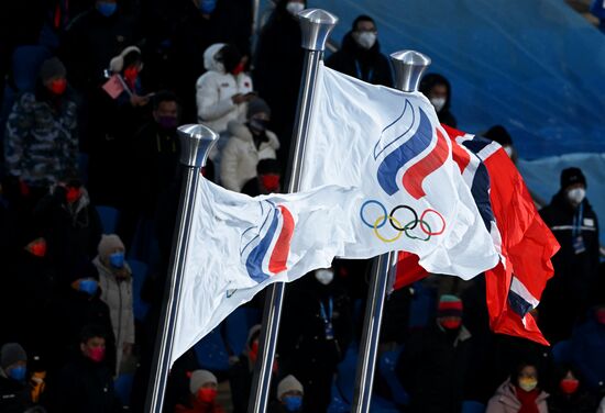 China Olympics 2022 Closing