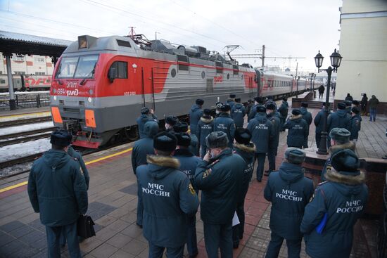Russia Ukraine DPR Tension Evacuation
