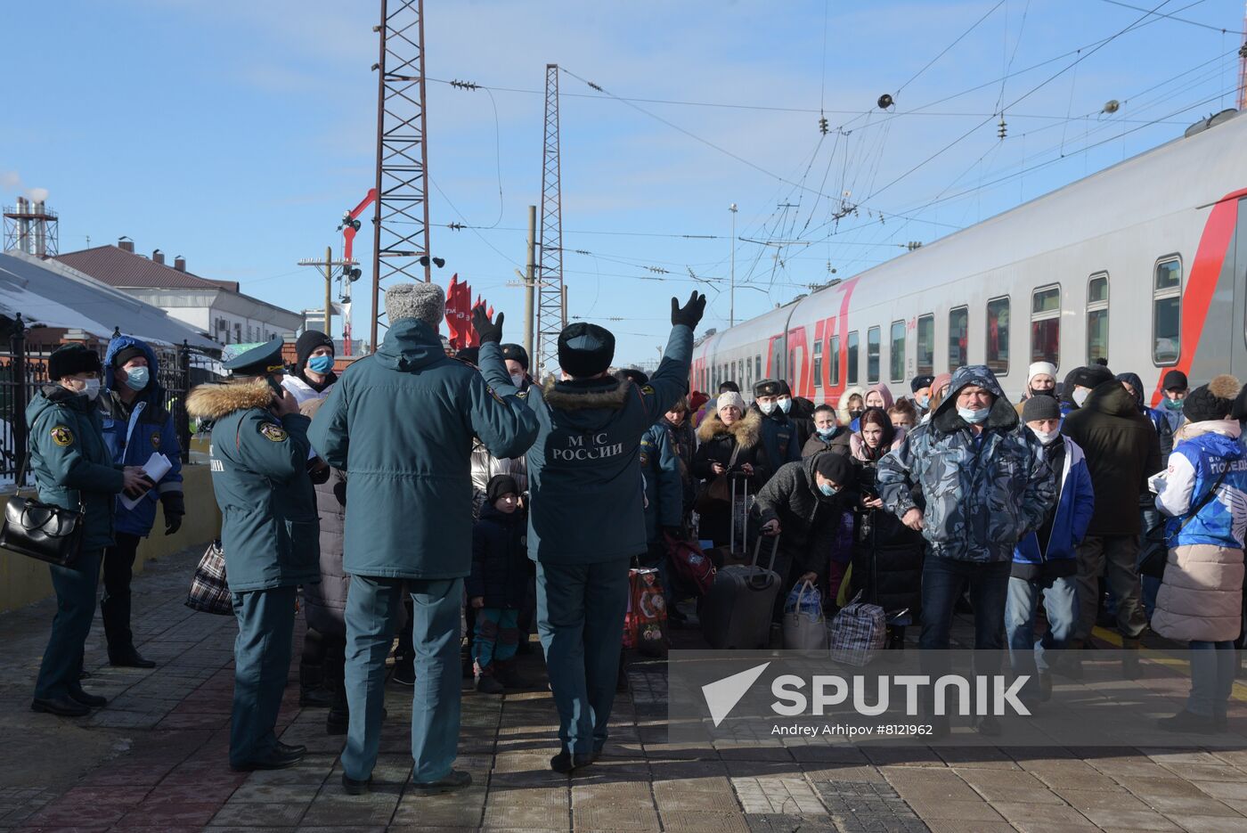 Russia Ukraine DPR Tension Evacuation