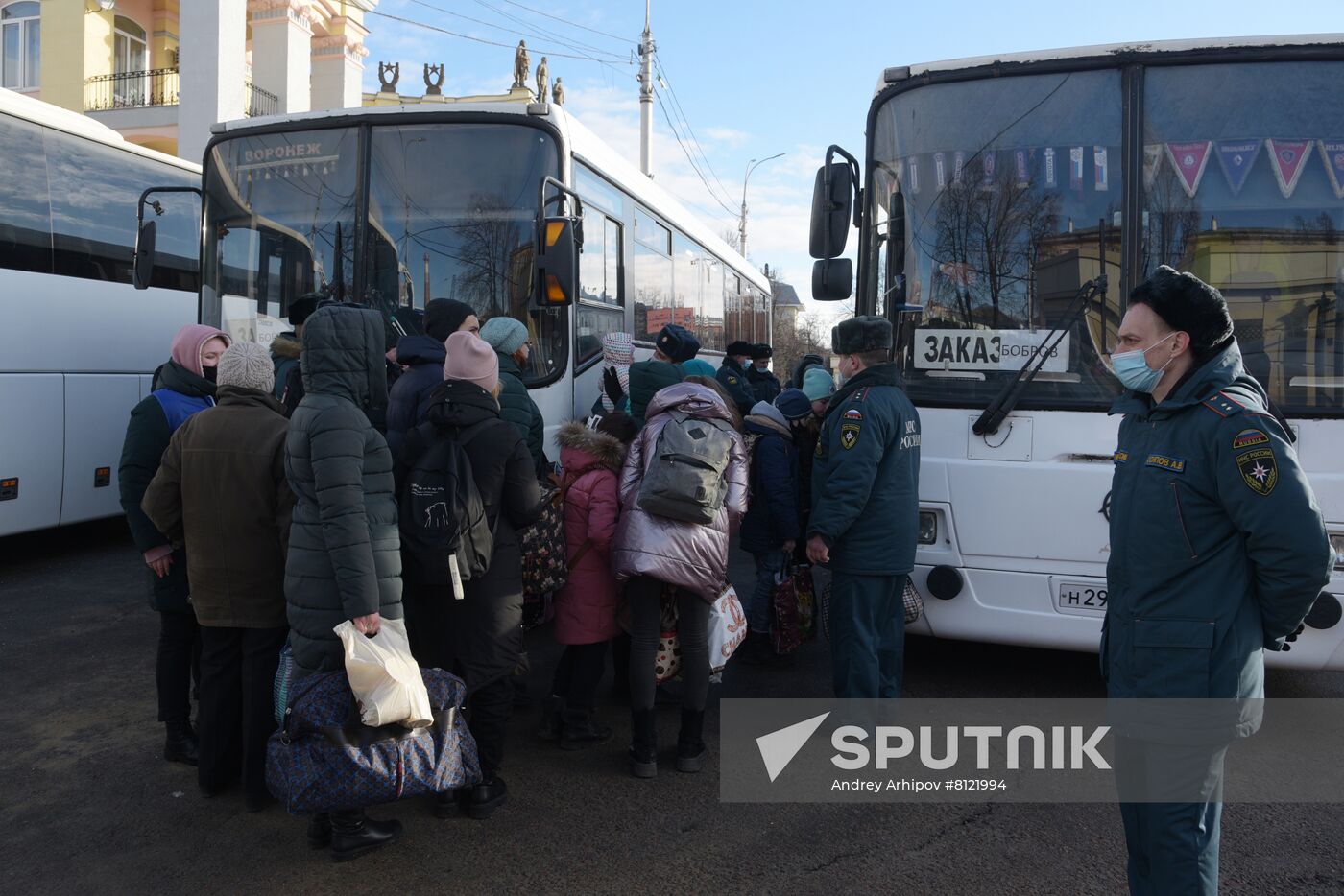 Russia Ukraine DPR Tension Evacuation