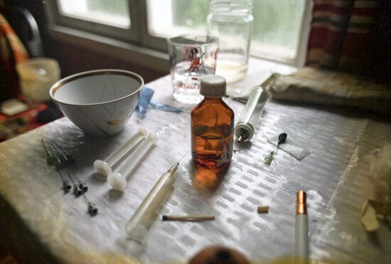 Moscow Drug Police of USSR Interior Ministry