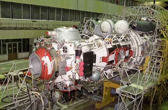 Khrunichev Machine-Building Plant