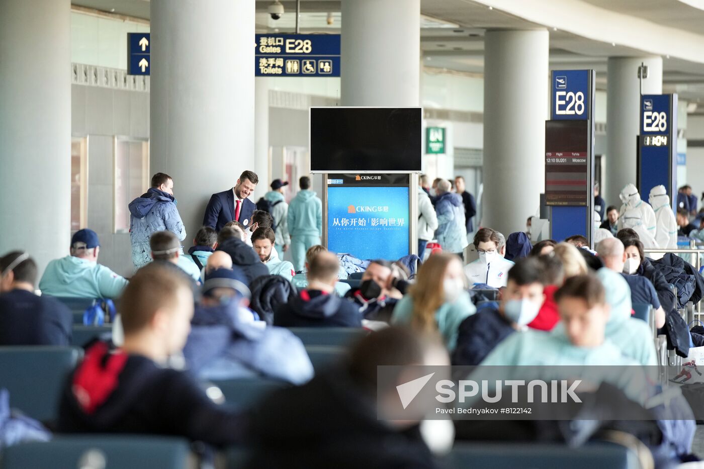 China Russia Olympics 2022 Medalists Departure