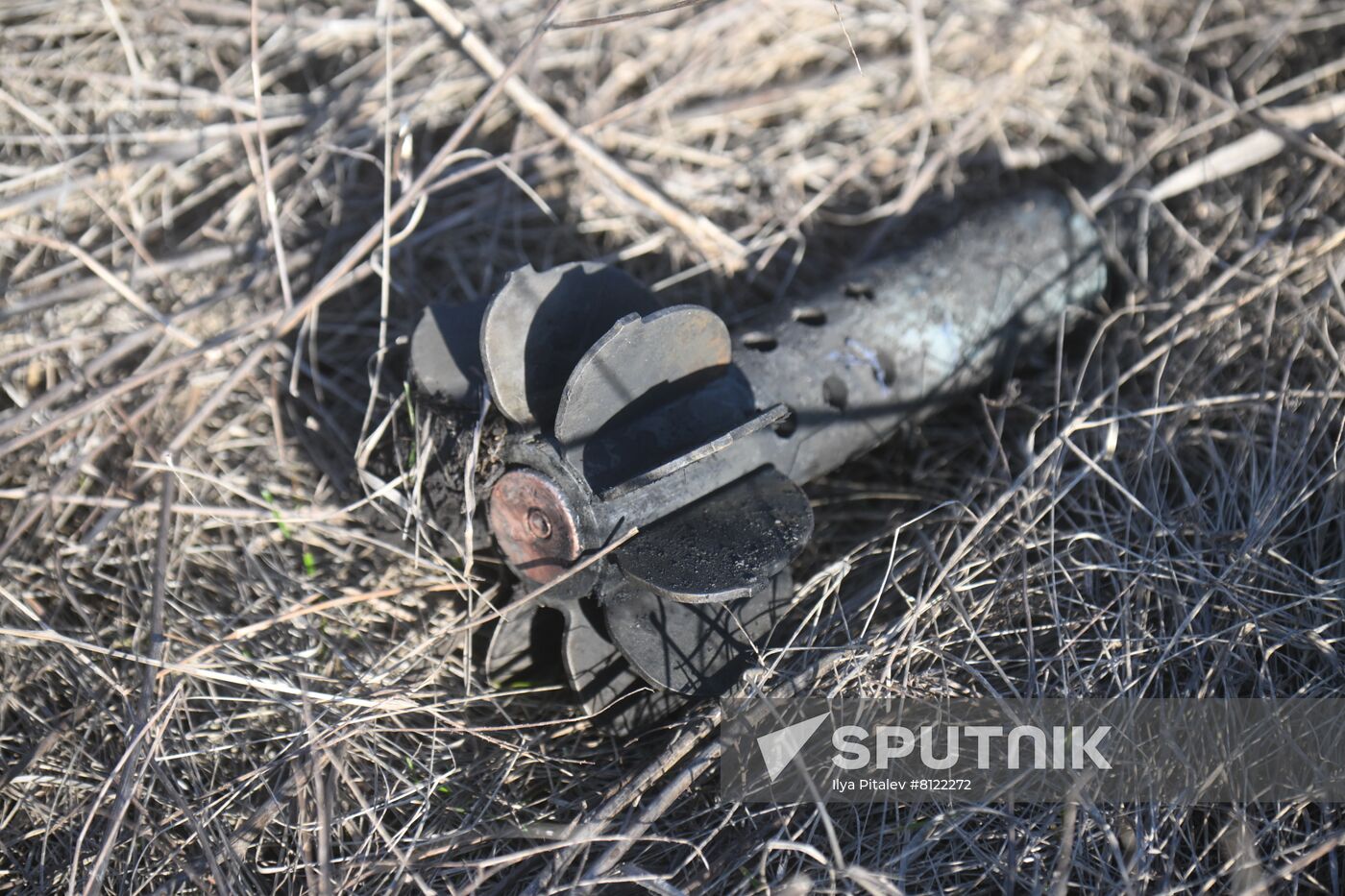 Ukraine DPR Tension