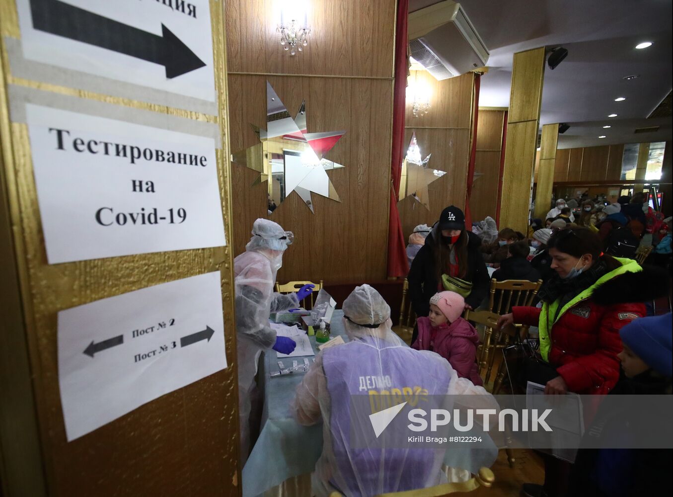 Russia Ukraine Tension Evacuees