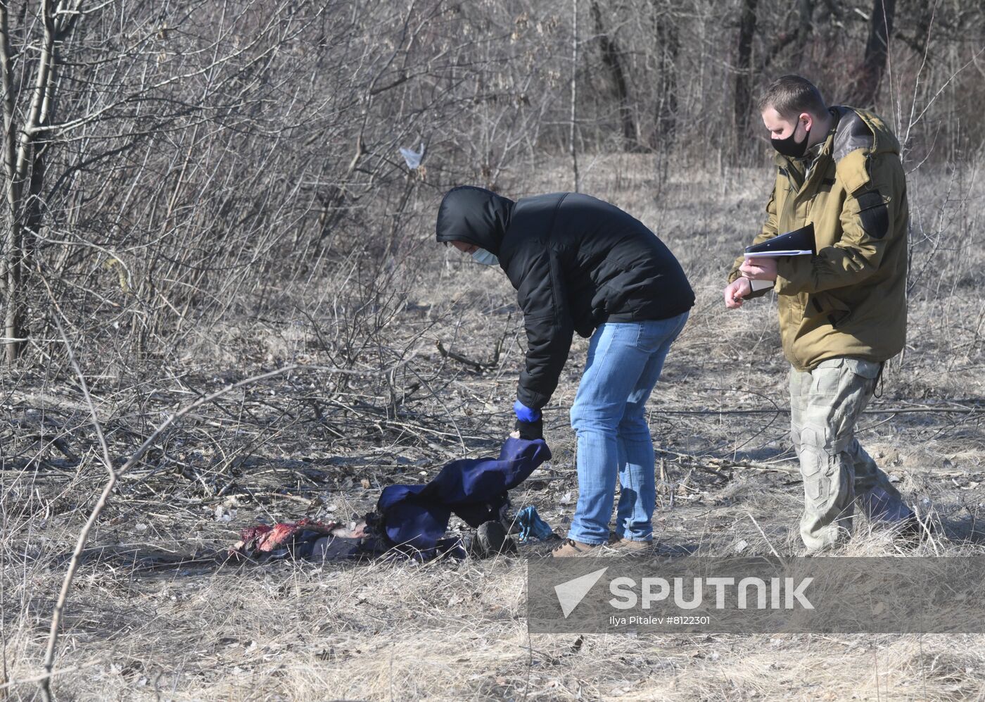 Ukraine DPR Tension