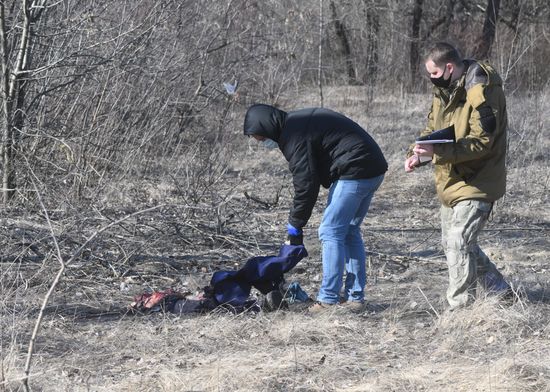 Ukraine DPR Tension