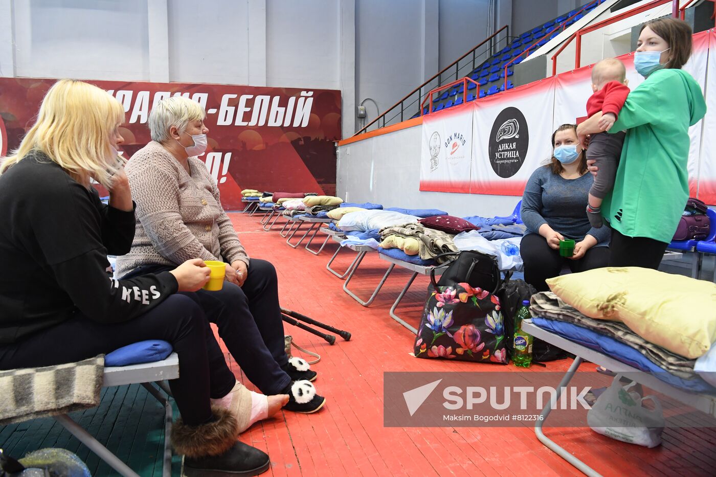 Russia Ukraine Tension Evacuees