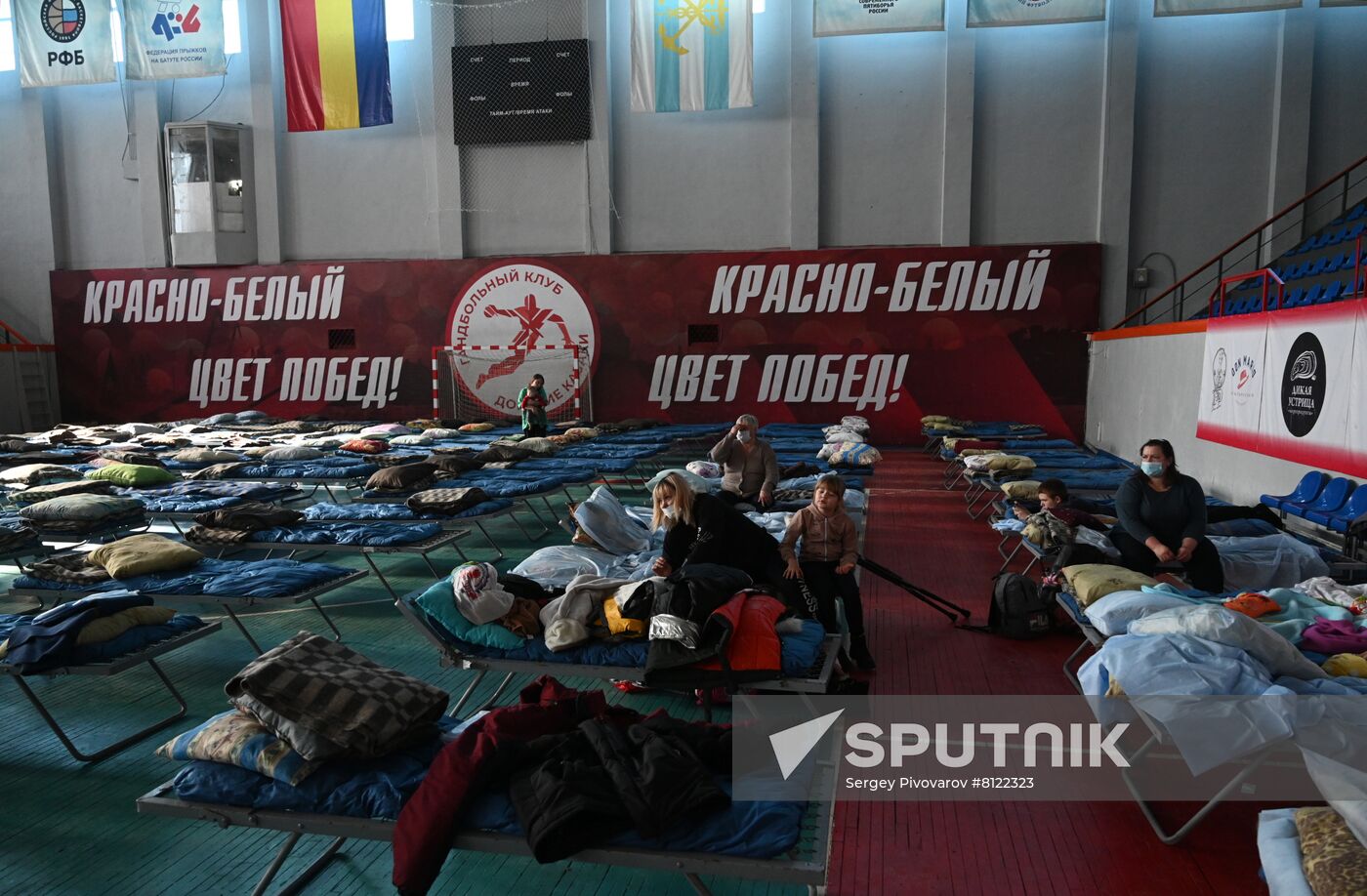 Russia Ukraine Tension Evacuees