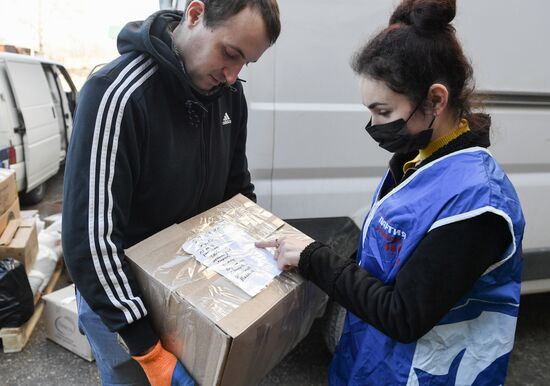 Russia Ukraine Evacuees Humanitarian Aid